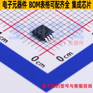RF检波器 AD8361ARMZ-REEL7 MSOP-8 ADI(亚德诺) 电子元器件配单