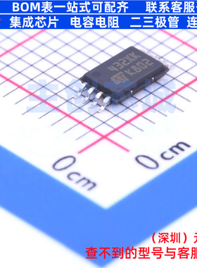 EEPROM M24C32-XDW5TP TSSOP-8 意法半导体 电子元件配单全新原装