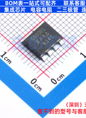 场效应管(MOSFET) SQJQ960EL-T1_GE3 PowerPAK8x8L VISHAY(威世)