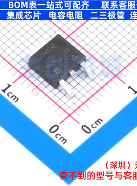 场效应管(MOSFET) SIHD5N80AE-GE3 TO-252AA VISHAY(威世) 元器件