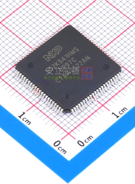 单片机(MCU/MPU/SOC) S32K341EHT0MPBST QFP-172 安世 电子元器件