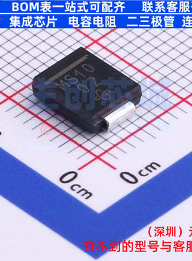 肖特基二极管 SS3H10HE3_B/I DO-214AB VISHAY(威世) 电子元器件