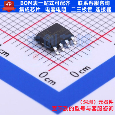 运算放大器 TSH22IDT SO-8 意法半导体 电子元器件配单全新原装