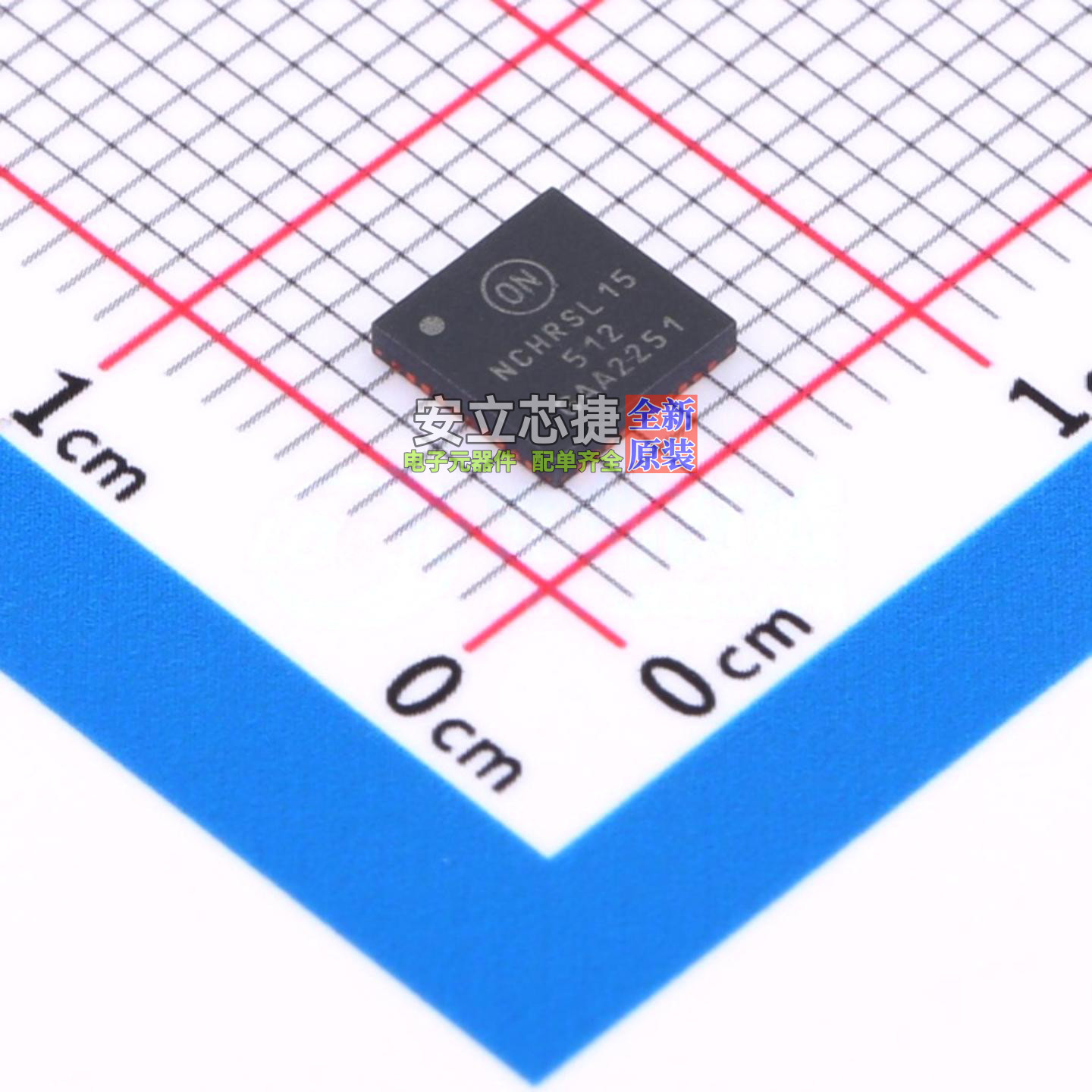 无线收发芯片 NCH-RSL15-512-101Q40-ACG QFN-40 onsemi(安森美),电子元器件市场,芯片,淘宝优惠券,粉丝福利购,淘宝优惠卷