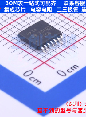 反相器 SN74AHC14PWR TSSOP-14 TI/德州 电子元器件配单全新原装