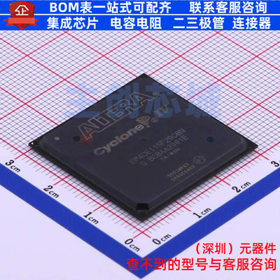 可编程逻辑器件(CPLD/FPGA) EP4CE115F29C8N FBGA-780 Altera/阿