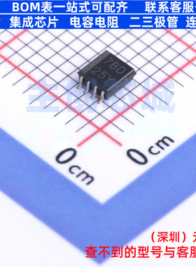 转换器/电平移位器 PCA9306DCTT SM-8 TI/德州 电子元件全新原装