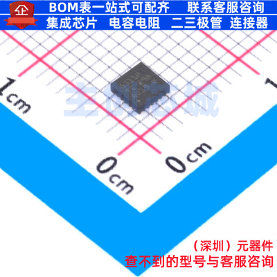 无刷直流(BLDC)电机驱动芯片 DRV8311PRRWR WQFN-24 TI/德州