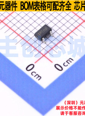 线性稳压器(LDO) TPAP7333-33SRG SOT-23-3L TECH PUBLIC(台舟)