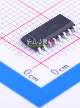 信号开关/编解码器/多路复用器 MC74AC138DR2G SOIC-16 onsemi(安