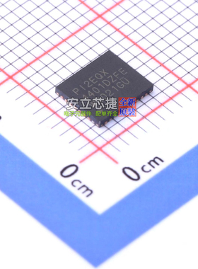 信号缓冲器/中继器/分配器 PI2EQX4401DZFEX TQFN-36 DIODES(美台