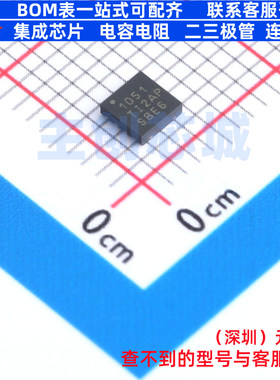 CAN收发器 TCAN1051GDRBRQ1 VSON-8 TI/德州 电子元器件全新原装