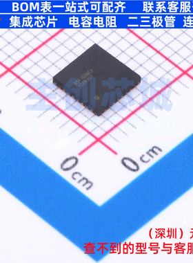 单片机(MCU/MPU/SOC) R5F100BEANA#40 QFN-32 RENESAS(瑞萨)/IDT