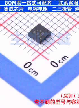 LVDS芯片 SN65MLVD2DRBR SON-8 TI/德州 电子元器件配单全新原装