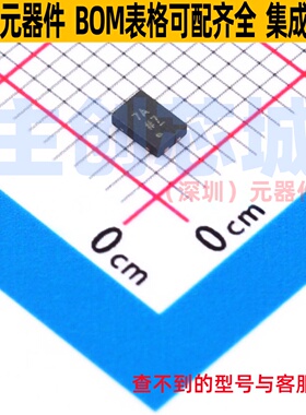 温度传感器 AD590JCPZ-R5 LFCSP-4 ADI(亚德诺) 电子元件全新原装