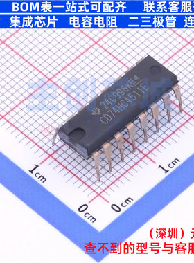 数码管驱动 CD74HC4511E PDIP-16 TI/德州 电子元件配单全新原装