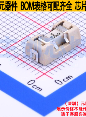 一次性保险丝 0154.250DR SMD,9.7x5mm Littelfuse/力特 全新原装