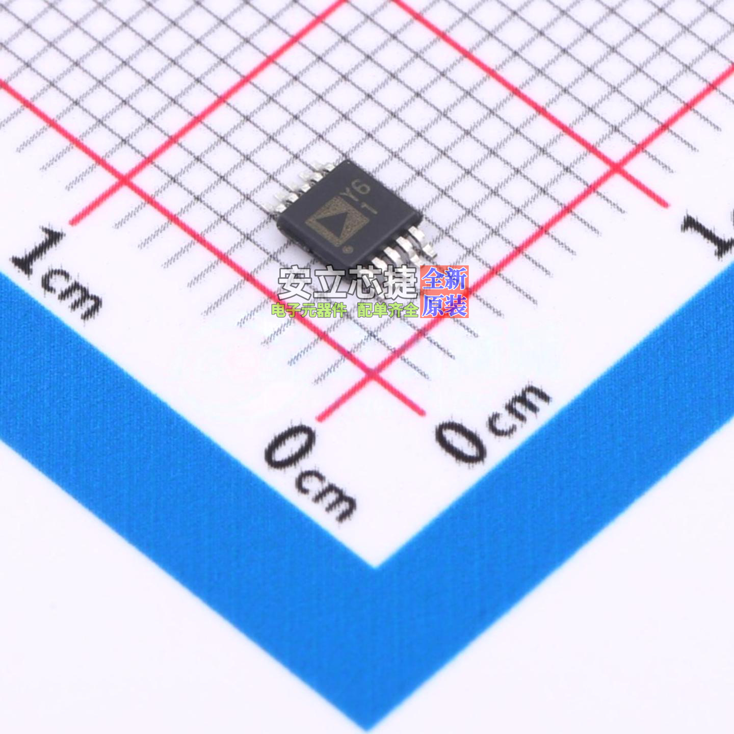 模数转换芯片ADC AD4000BRMZ-RL7 MSOP-10 ADI(亚德诺) 全新原装