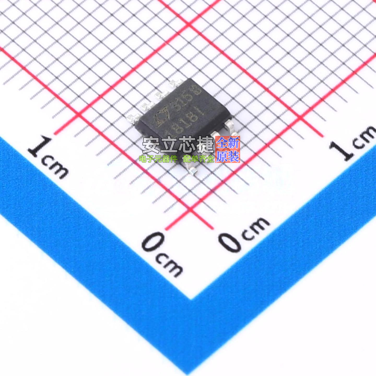 运算放大器 LT1818IS8#PBF SOP-8 ADI(亚德诺) 电子元件全新原装