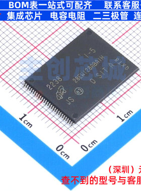 NOR FLASH MT28EW128ABA1HJS-0SIT TSOP-56 micron(镁光) 元器件