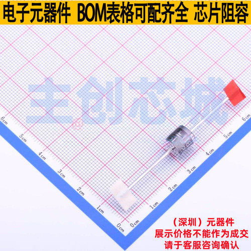 静电保护器(TVS/ESD) 5KP26A 插件 Littelfuse/力特 电子元件配单