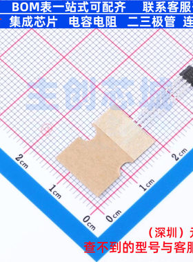 霍尔开关 TLE49452L SSO-3 Infineon(英飞凌) 电子元器件全新原装