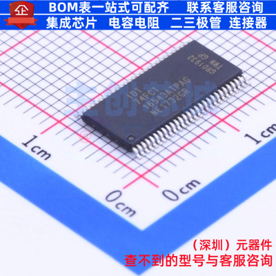 缓冲器/驱动器/收发器 74FCT16543ATPAG TSSOP-56 RENESAS(瑞萨)/