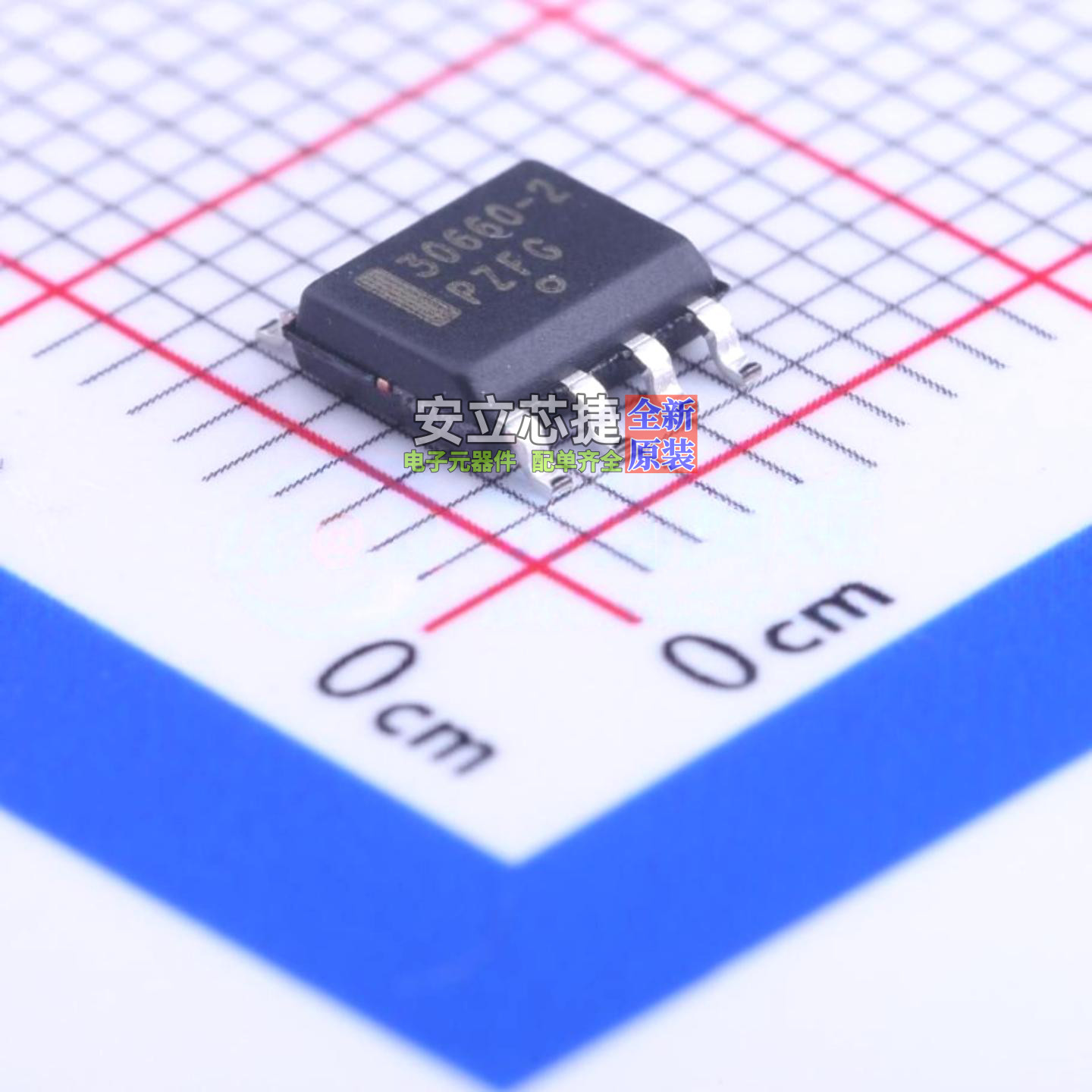 CAN收发器 AMIS30660CANH2RG SOIC-8 onsemi(安森美) 电子元器件