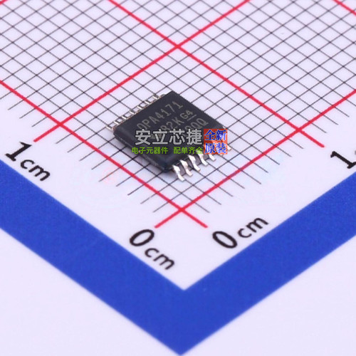 运算放大器 OPA4171AIPWR TSSOP-14 TI/德州 电子元器件全新原装