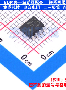 隔离式比较器 AMC22C12DR SOIC-8 TI/德州 电子元件配单全新原装