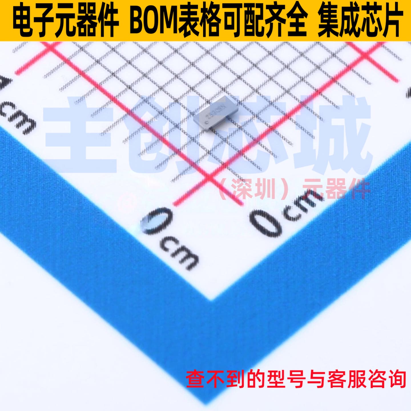 触发器 SN74LVC2G79YZPR DSBGA-8 TI/德州 电子元件配单全新原装