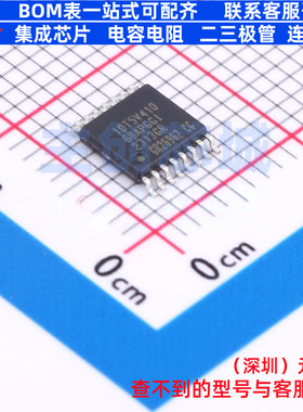 专用时钟/计时 5V41068APGGI8 TSSOP-16 RENESAS(瑞萨)/IDT 原装