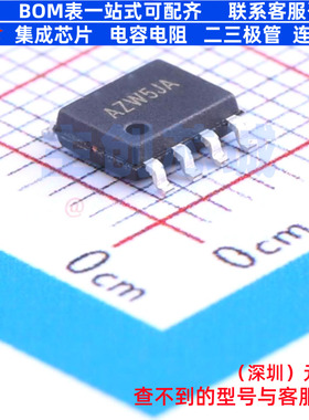 LED驱动 SY5802BFAC SOP-8 Silergy(矽力杰) 电子元器件全新原装