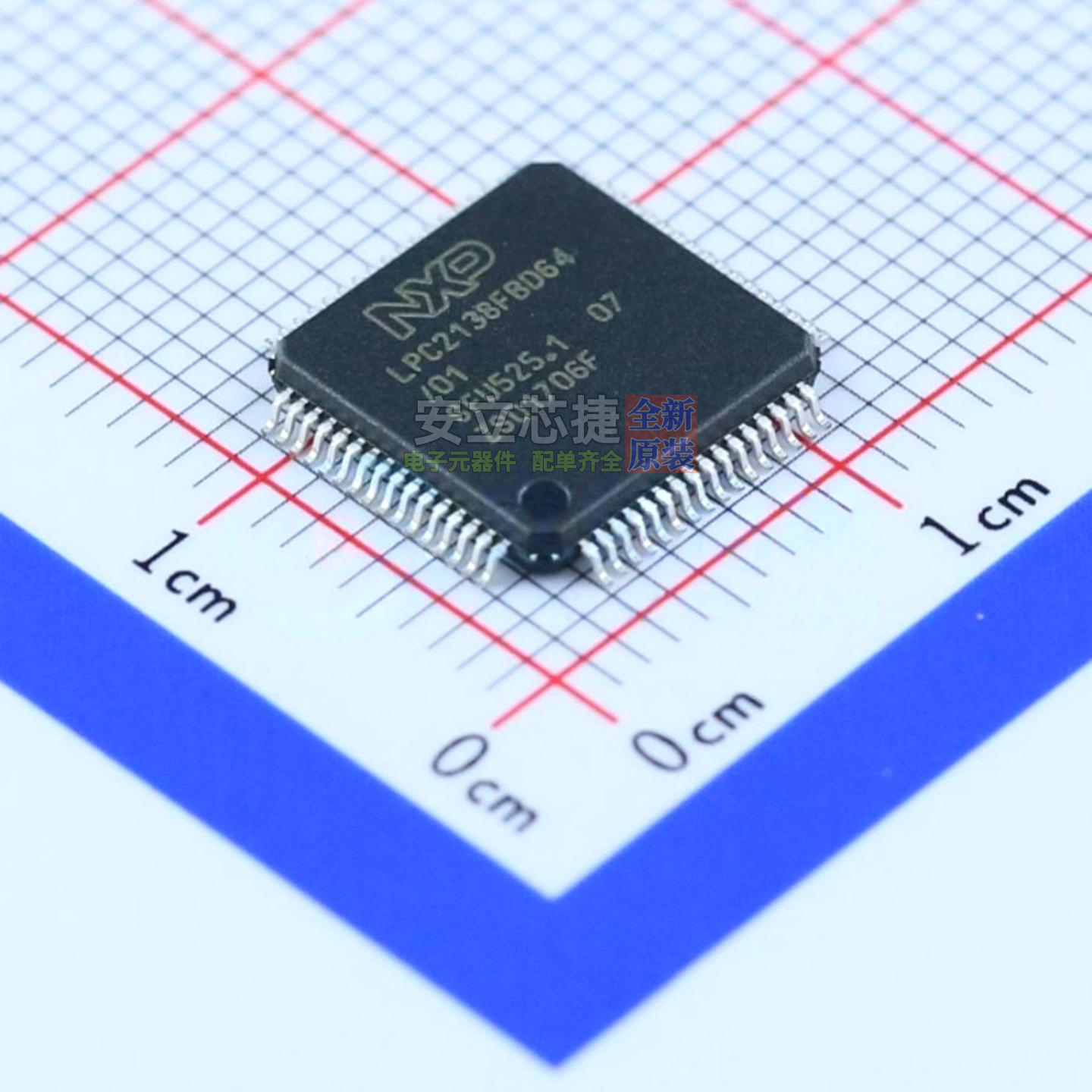 单片机(MCU/MPU/SOC) LPC2138FBD64/01,15 LQFP-64 安世 全新原装