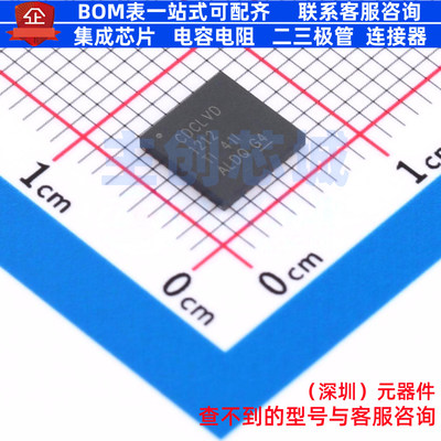 时钟缓冲器/驱动器/分配器 CDCLVD1212RHAT VQFN-40 TI/德州