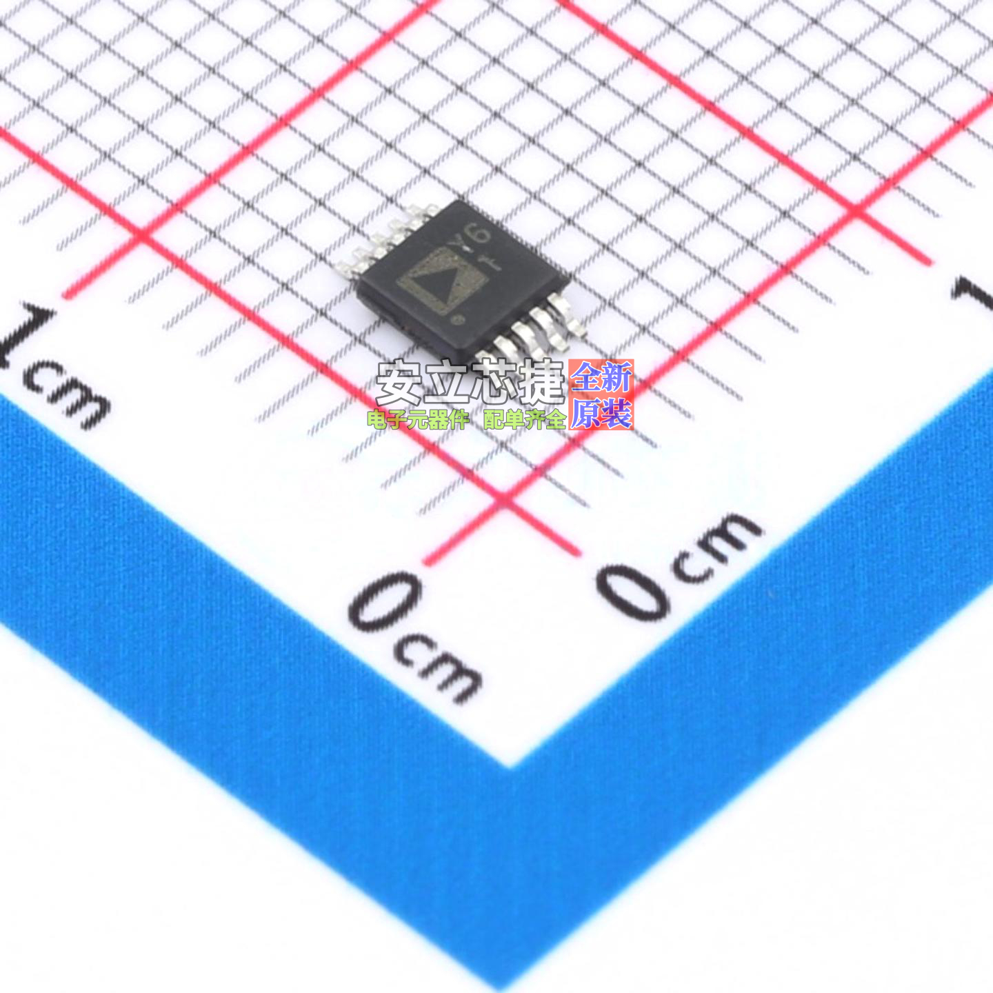 模数转换芯片ADC AD4000BRMZ MSOP-10 ADI(亚德诺) 电子元件配单