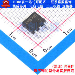场效应管(MOSFET) TK33S10N1L,LXHQ DPAK 电子元件配单全新原装