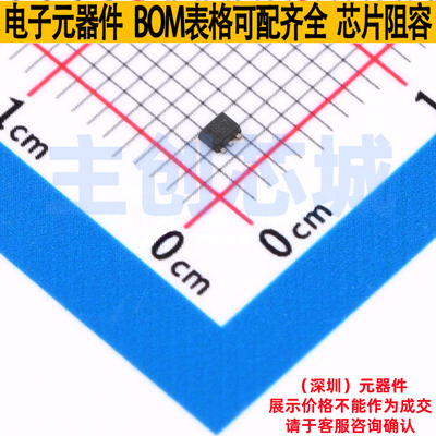 反相器 TP74AUP1G04X5 SOT553 TECH PUBLIC(台舟) 电子元器件配单