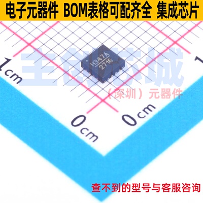 射频开关 HMC347ALP3ETR QFN-16 ADI(亚德诺) 电子元器件全新原装