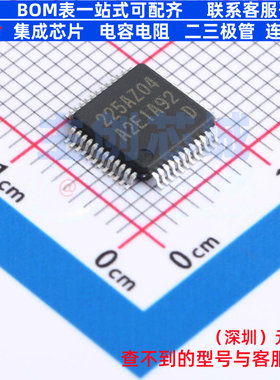 单片机(MCU/MPU/SOC) R7FA2E1A92DFL#AA0 LFQFP-48 RENESAS(瑞萨)