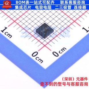 功率电子开关 SY6875ADBC DFN-10 Silergy(矽力杰) 电子元件配单