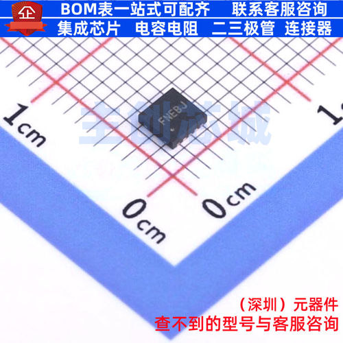 功率电子开关 SY6875ADBC DFN-10 Silergy(矽力杰) 电子元件配单