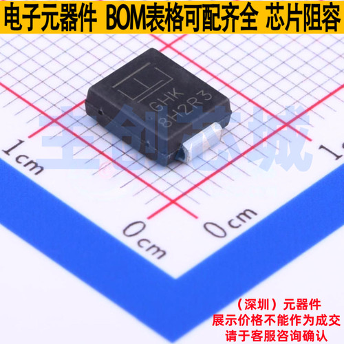静电保护器(TVS/ESD) SMCJ130A DO-214AB Littelfuse/力特 元器件