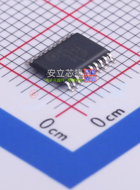 锁存器 MC74HC573ADTR2G TSSOP-20 onsemi(安森美) 电子元件配单