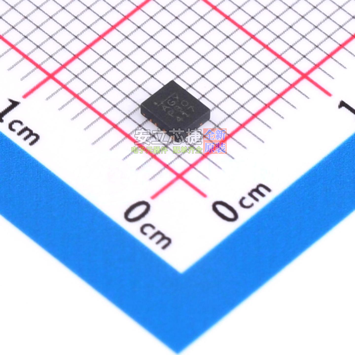 DC-DC电源模块 MPM3810GQB-12-Z QFN-12(2.5x3)  电子元器件配单