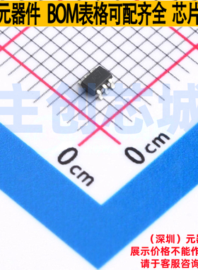 模拟开关/多路复用器 TPSGM4157YC6 SOT-363 TECH PUBLIC(台舟)