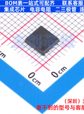 场效应管(MOSFET) AON6590A DFN-8 AOS/万代 电子元器件全新原装