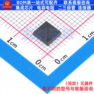 场效应管(MOSFET) AON6590A DFN-8 AOS/万代 电子元器件全新原装