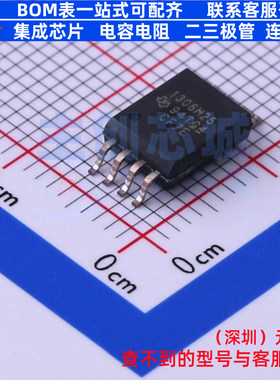 ADC/DAC芯片 AMC1306M25DWVR SOIC-8 TI/德州 电子元器件全新原装