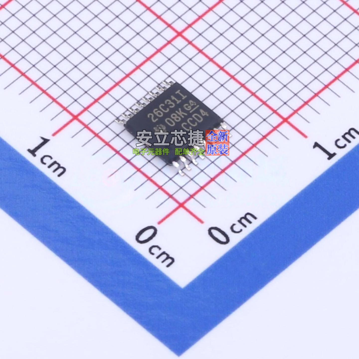 缓冲器/驱动器/收发器 AM26C31IPWR TSSOP-16 TI/德州 电子元器件